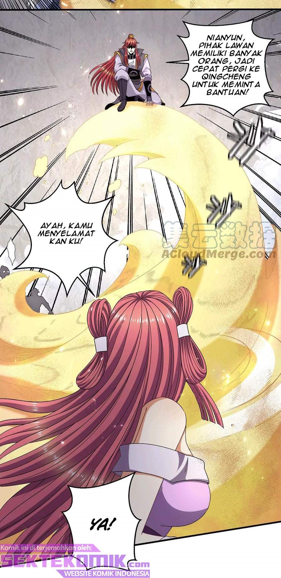 Dushi Xian Wang Chapter 245 Gambar 12