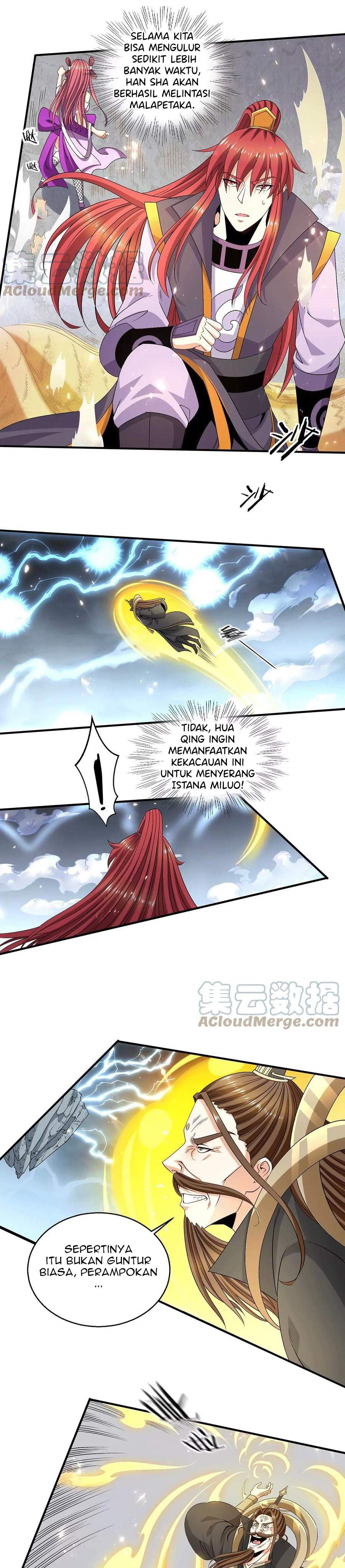 Dushi Xian Wang Chapter 245 Gambar 13