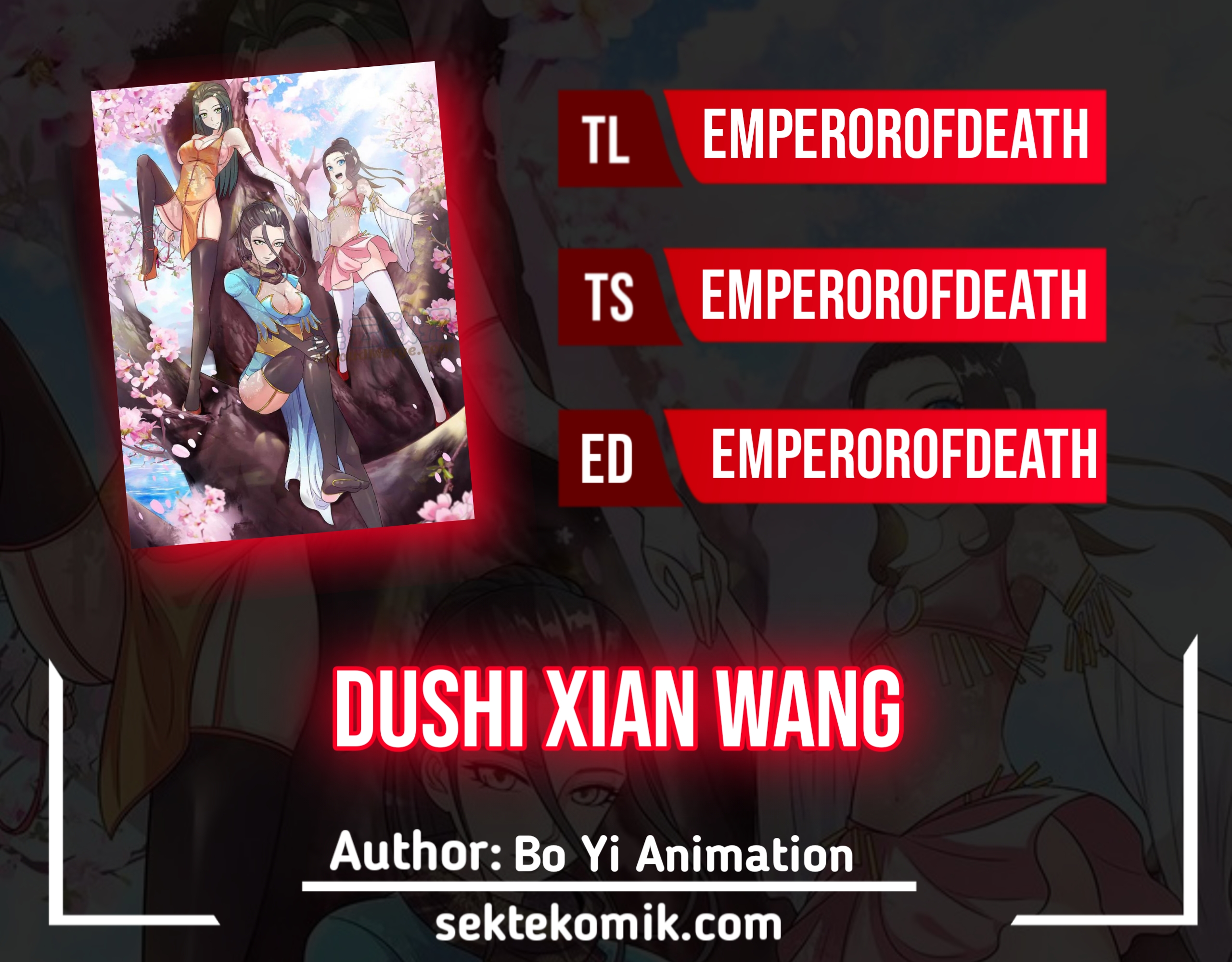 Dushi Xian Wang Chapter 246 Gambar 1