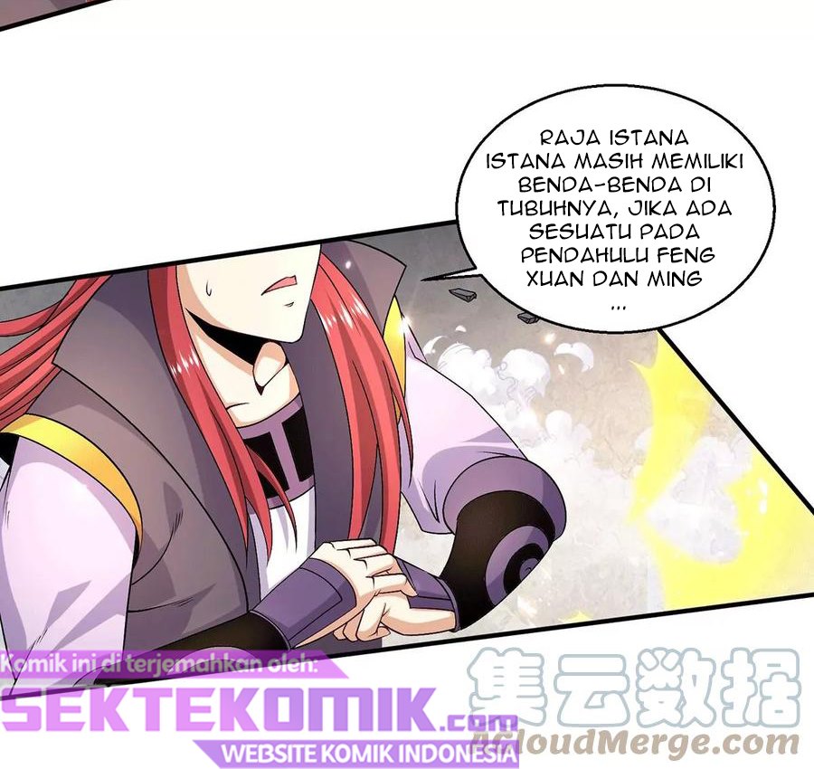 Dushi Xian Wang Chapter 246 Gambar 7