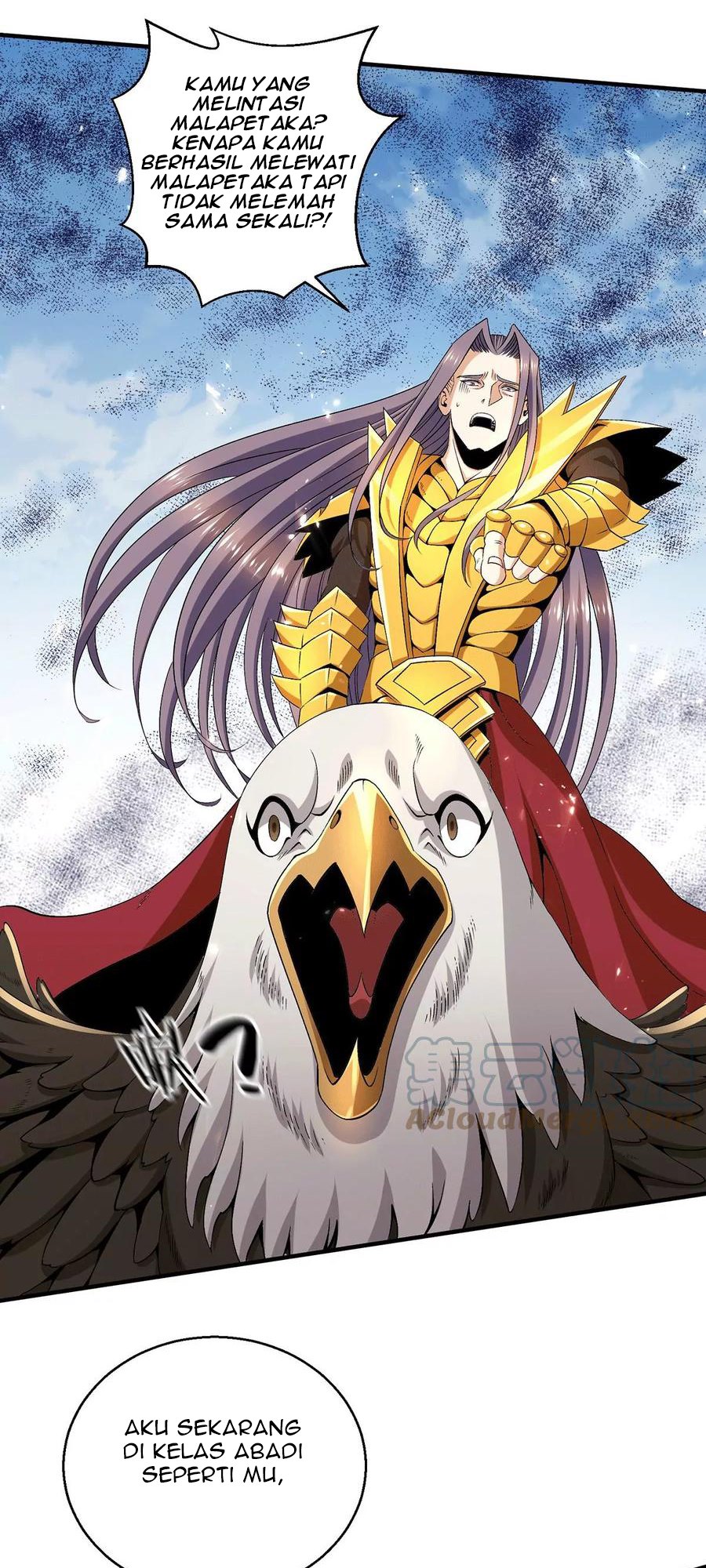 Dushi Xian Wang Chapter 246 Gambar 18