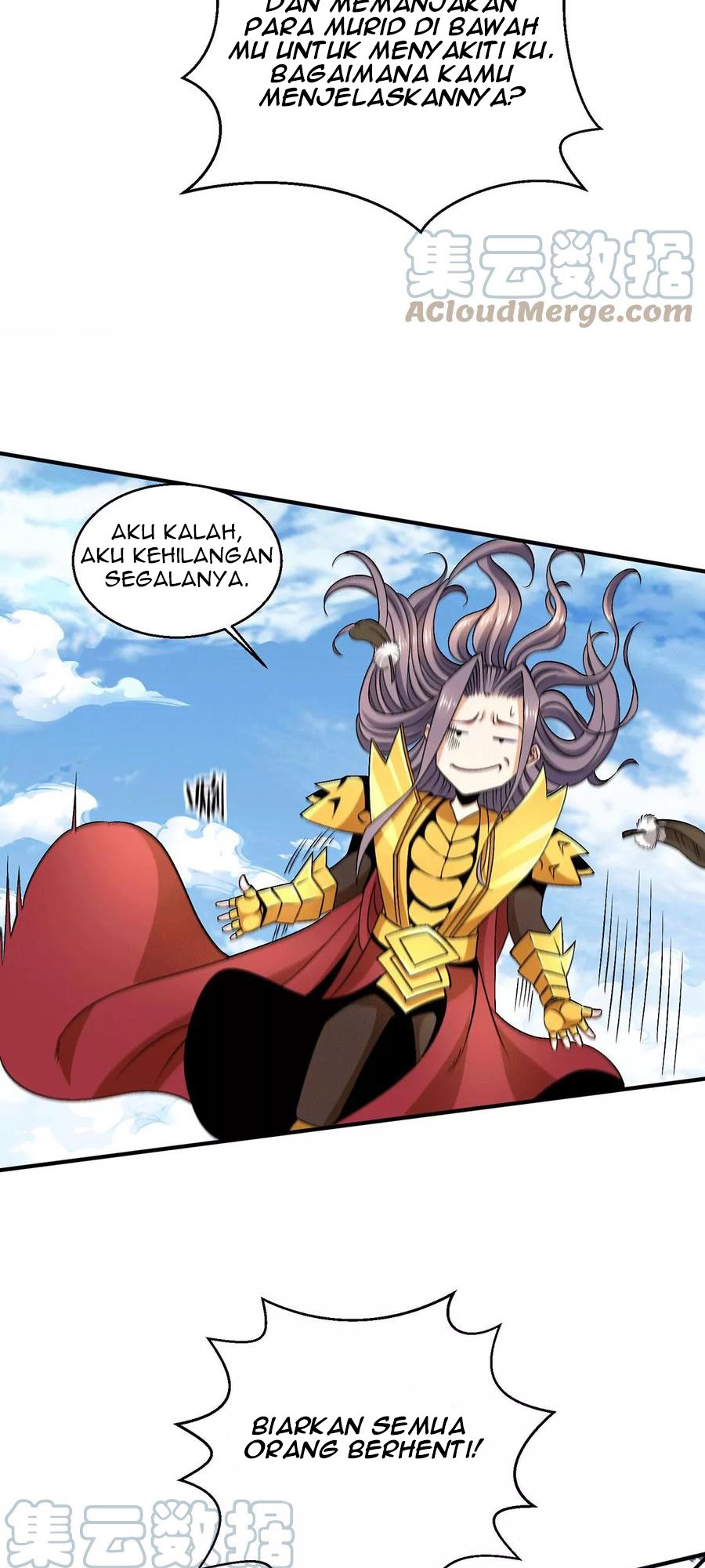 Dushi Xian Wang Chapter 246 Gambar 21