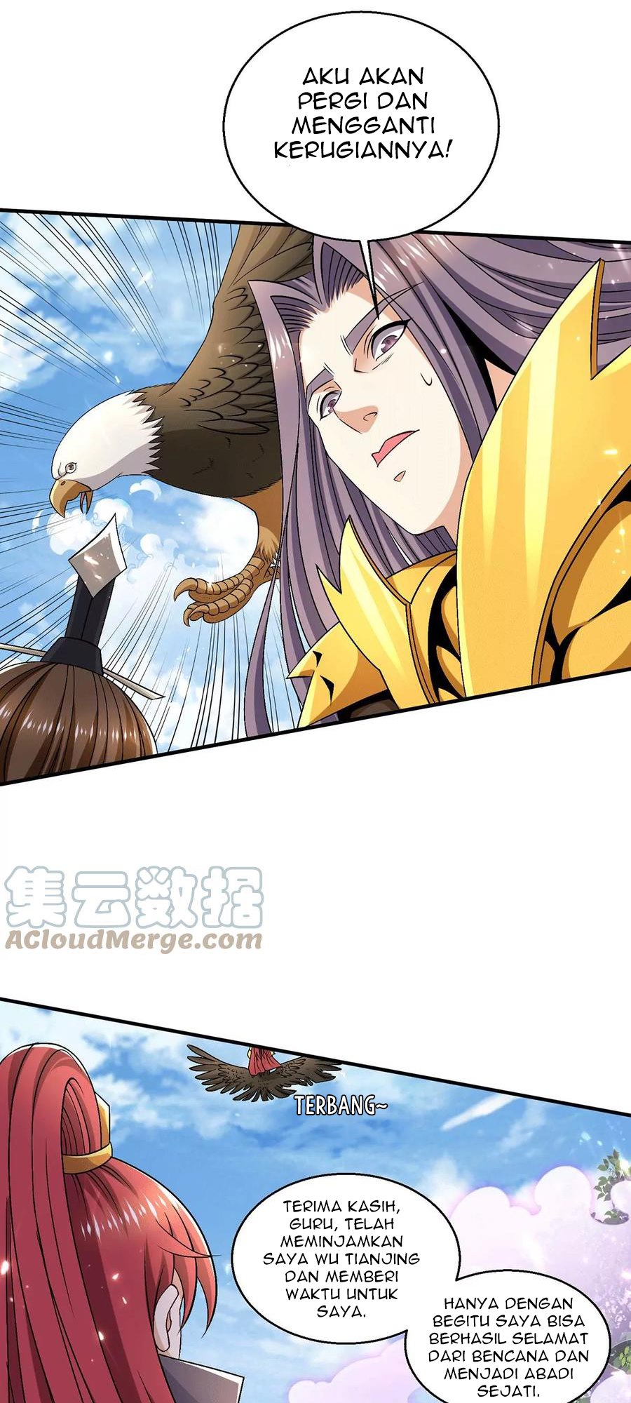 Dushi Xian Wang Chapter 246 Gambar 23