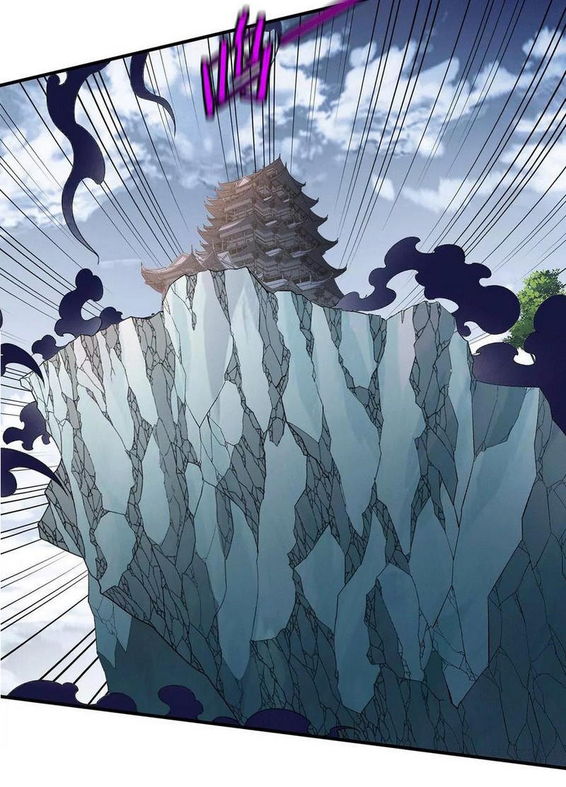 Dushi Xian Wang Chapter 265 Gambar 4