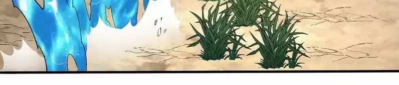 Dushi Xian Wang Chapter 267 Gambar 13