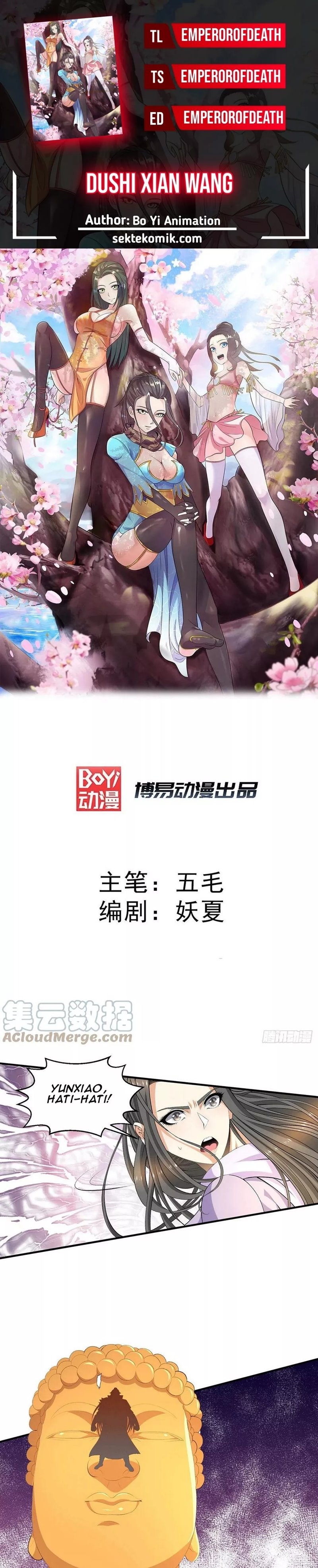 Dushi Xian Wang Chapter 270 Gambar 1