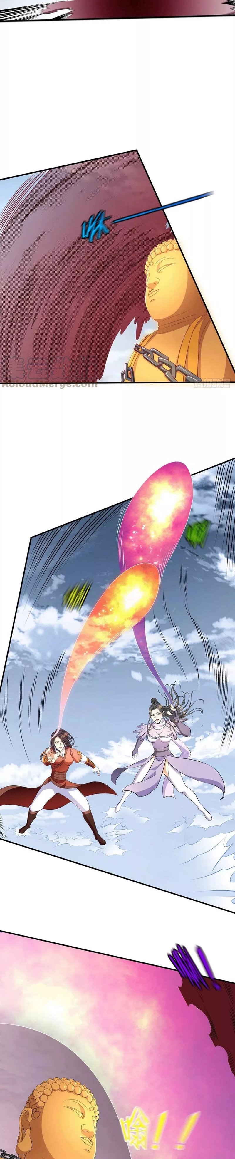 Dushi Xian Wang Chapter 270 Gambar 6
