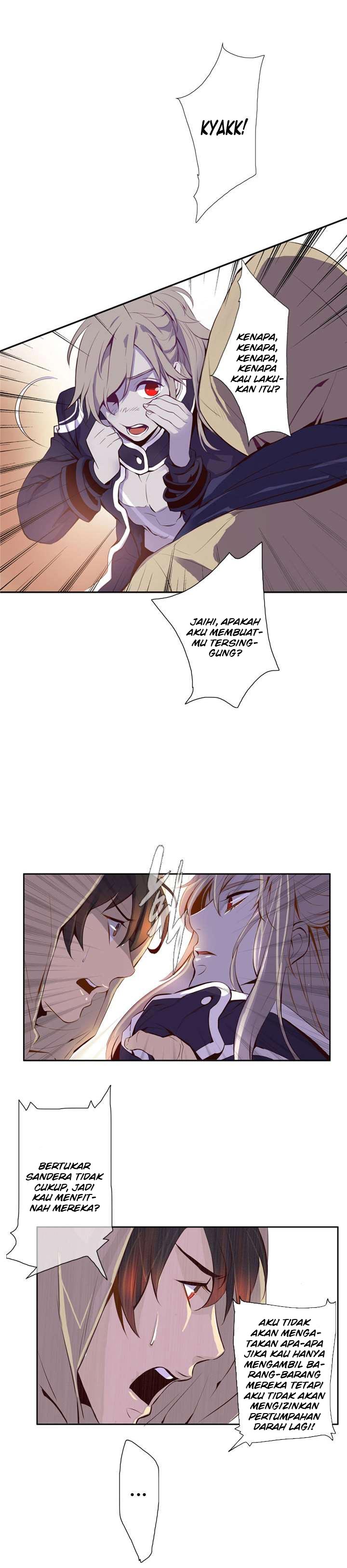 Dusk Howler Chapter 18 Gambar 12
