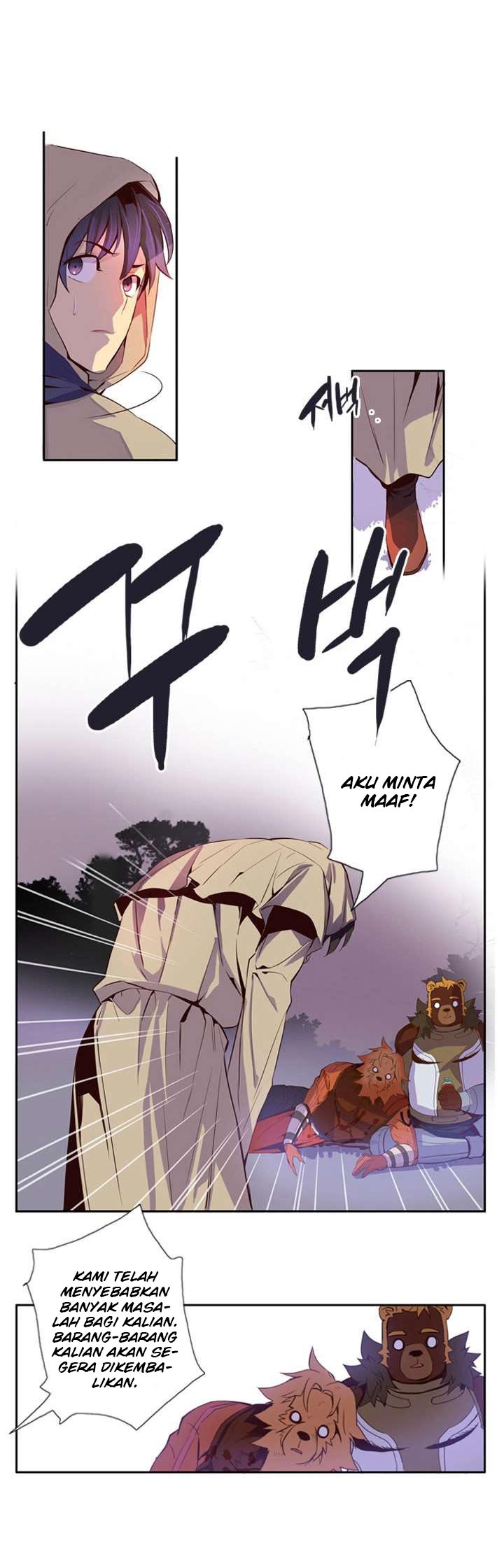 Dusk Howler Chapter 18 Gambar 14