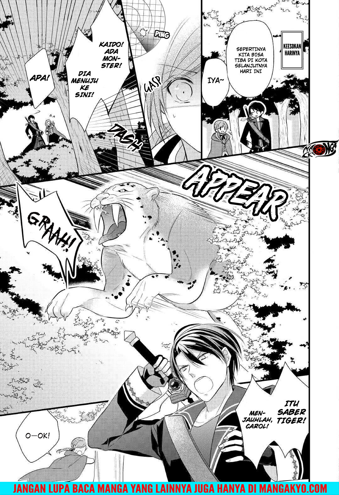 E Rank no Kusushi Chapter 03 Gambar 13