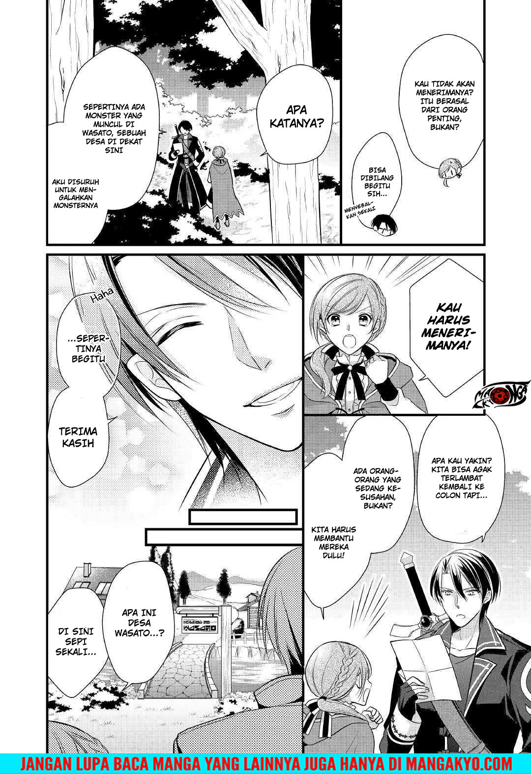 E Rank no Kusushi Chapter 03 Gambar 23