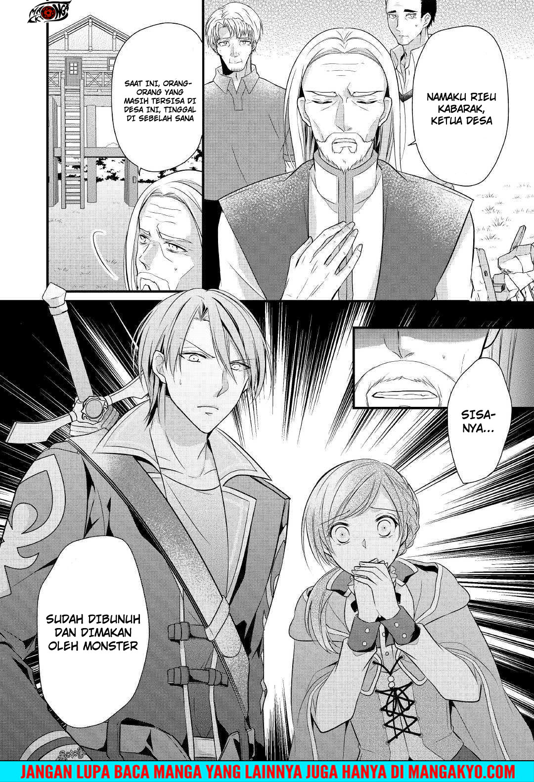 E Rank no Kusushi Chapter 03 Gambar 25