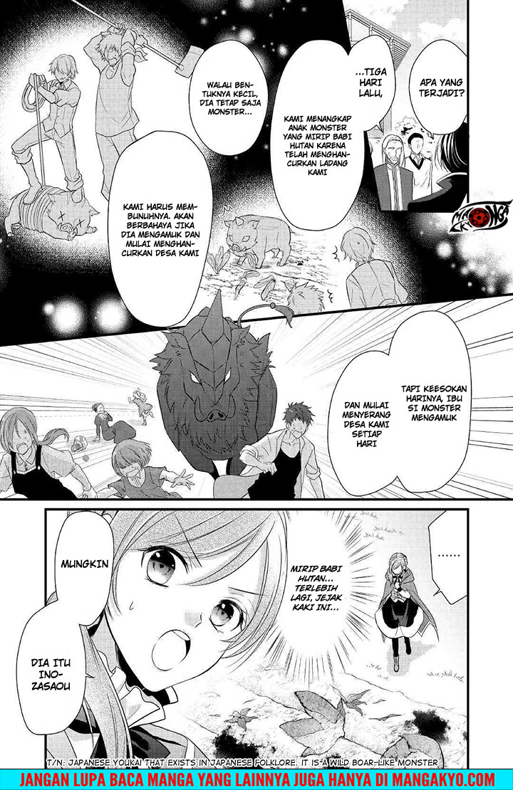 E Rank no Kusushi Chapter 04 Gambar 1