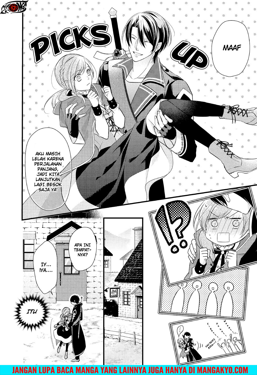 E Rank no Kusushi Chapter 05 Gambar 4