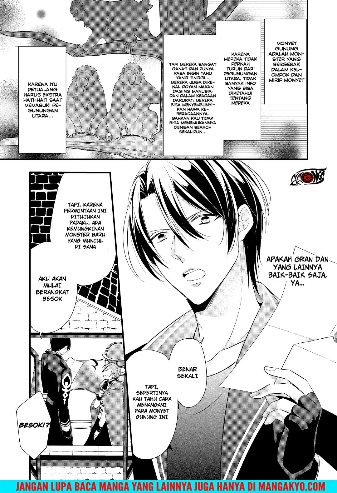 E Rank no Kusushi Chapter 05 Gambar 13