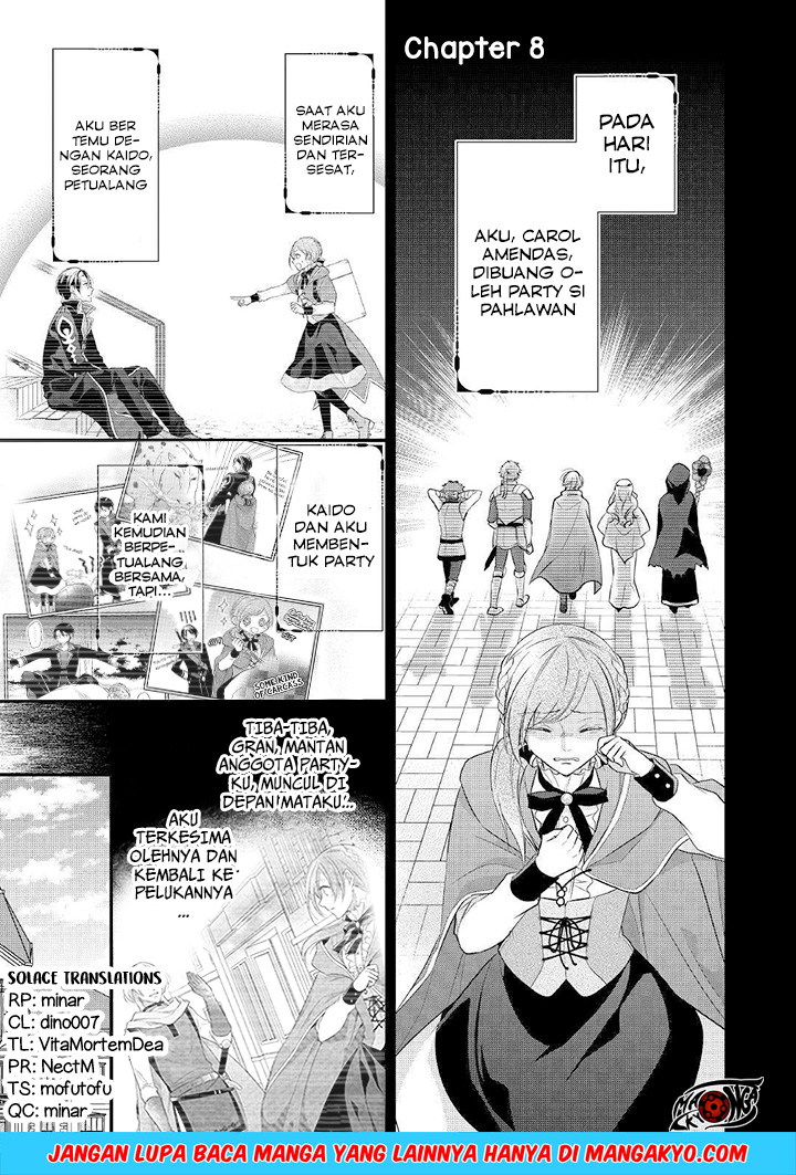 E Rank no Kusushi Chapter 08 Gambar 1