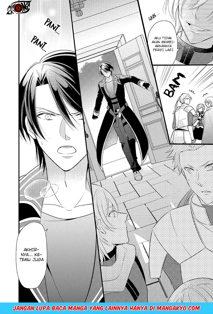 E Rank no Kusushi Chapter 08 Gambar 8