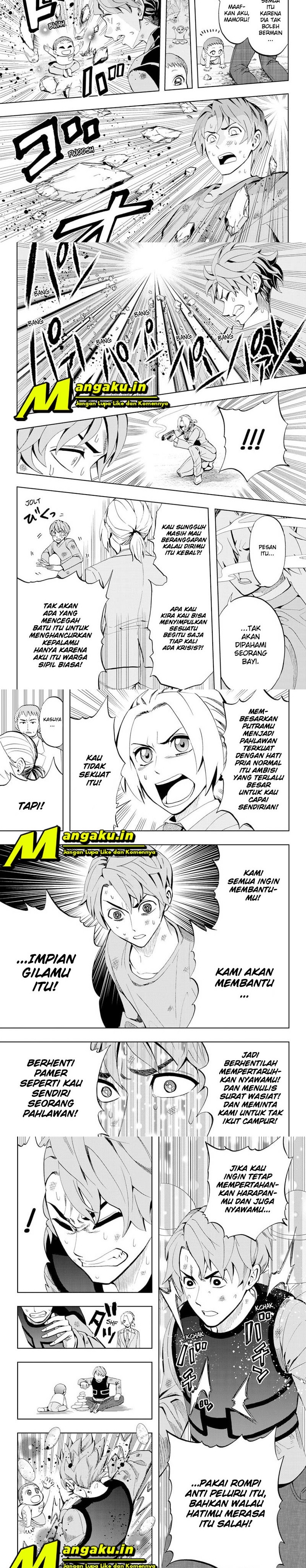 Earthchild Chapter 05 Gambar 3