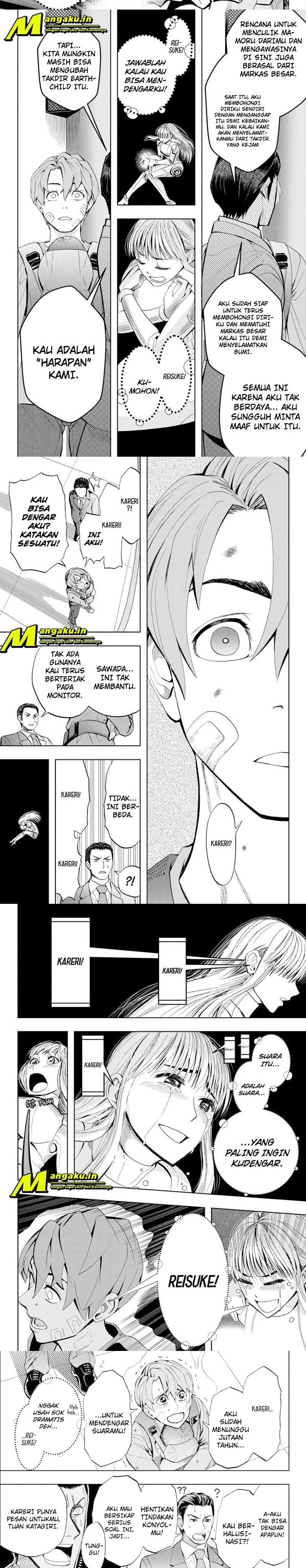 Earthchild Chapter 06 Gambar 6