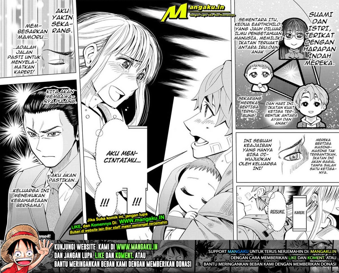 Earthchild Chapter 06 Gambar 8