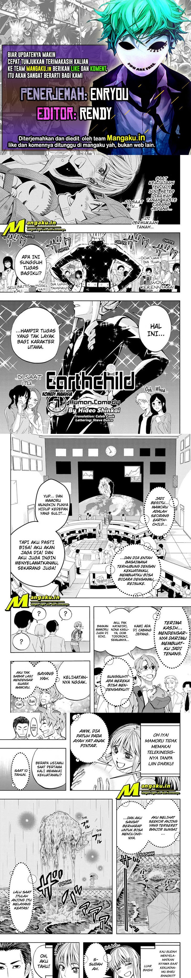 Earthchild Chapter 07 Gambar 1