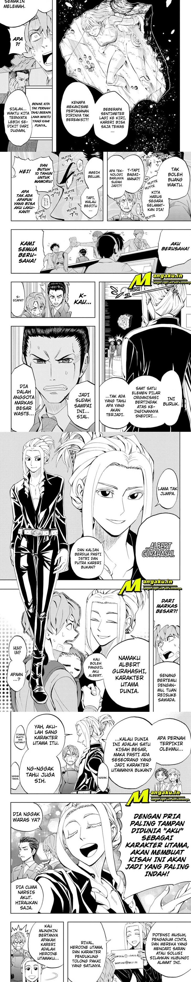 Earthchild Chapter 07 Gambar 3