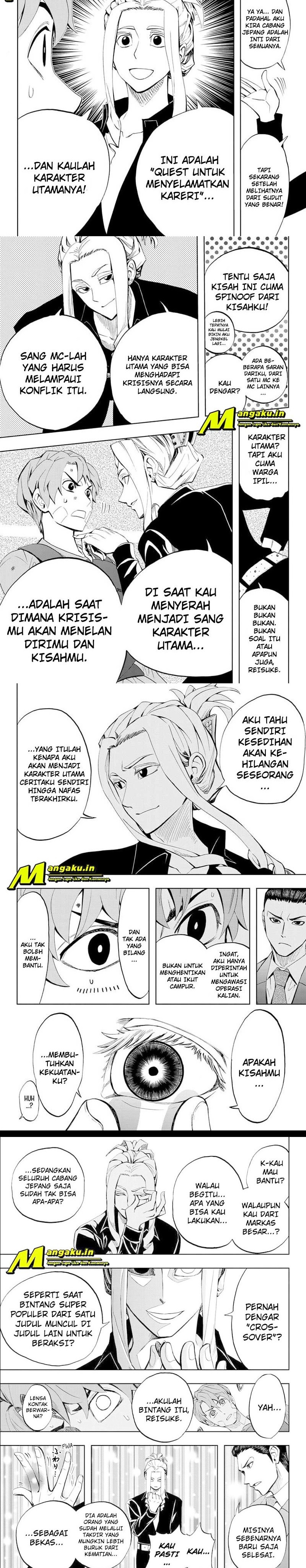 Earthchild Chapter 07 Gambar 5