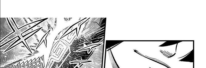 Eden’s Zero Chapter 280 Gambar 11