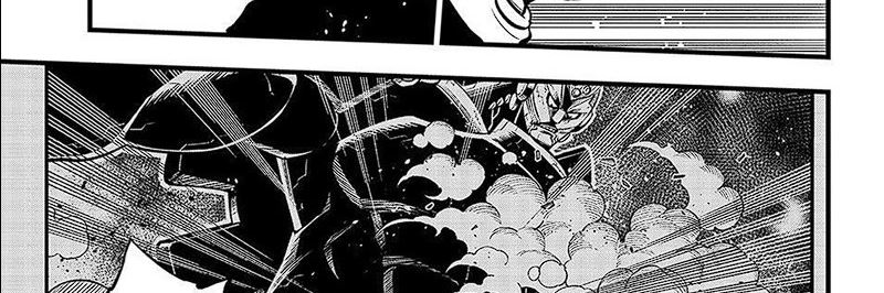 Eden’s Zero Chapter 280 Gambar 73
