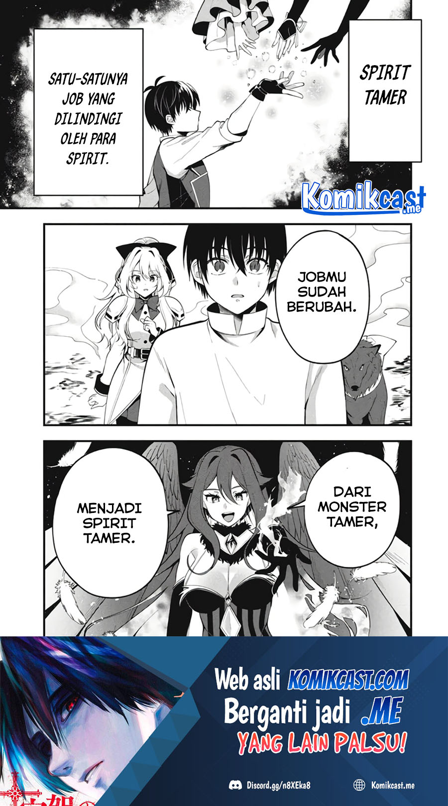 Eeh, Tamer wa Tsukaenai tte Party kara Tsuiho Shita yo ne? Chapter 03 Gambar 2