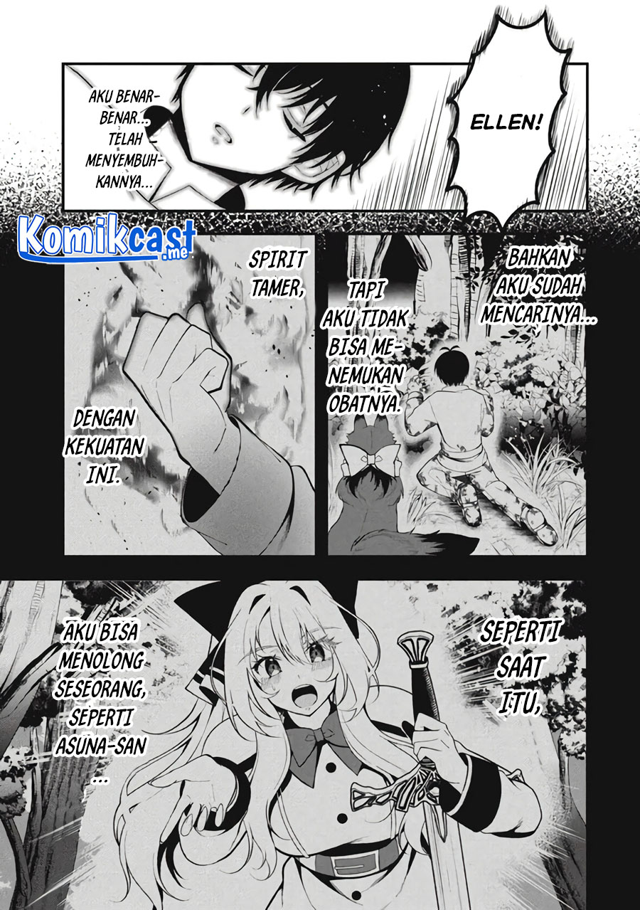 Eeh, Tamer wa Tsukaenai tte Party kara Tsuiho Shita yo ne? Chapter 03 Gambar 14