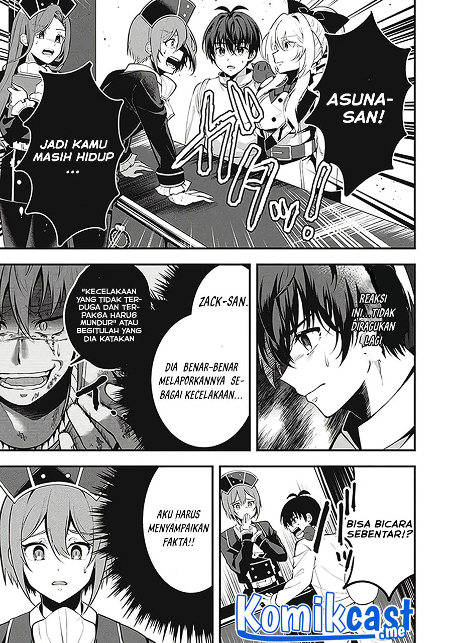 Eeh, Tamer wa Tsukaenai tte Party kara Tsuiho Shita yo ne? Chapter 05 Gambar 8