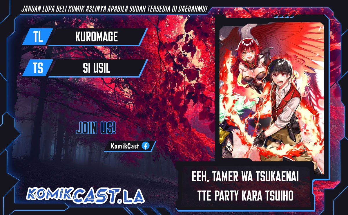 Eeh, Tamer wa Tsukaenai tte Party kara Tsuiho Shita yo ne? Chapter 10 Gambar 1
