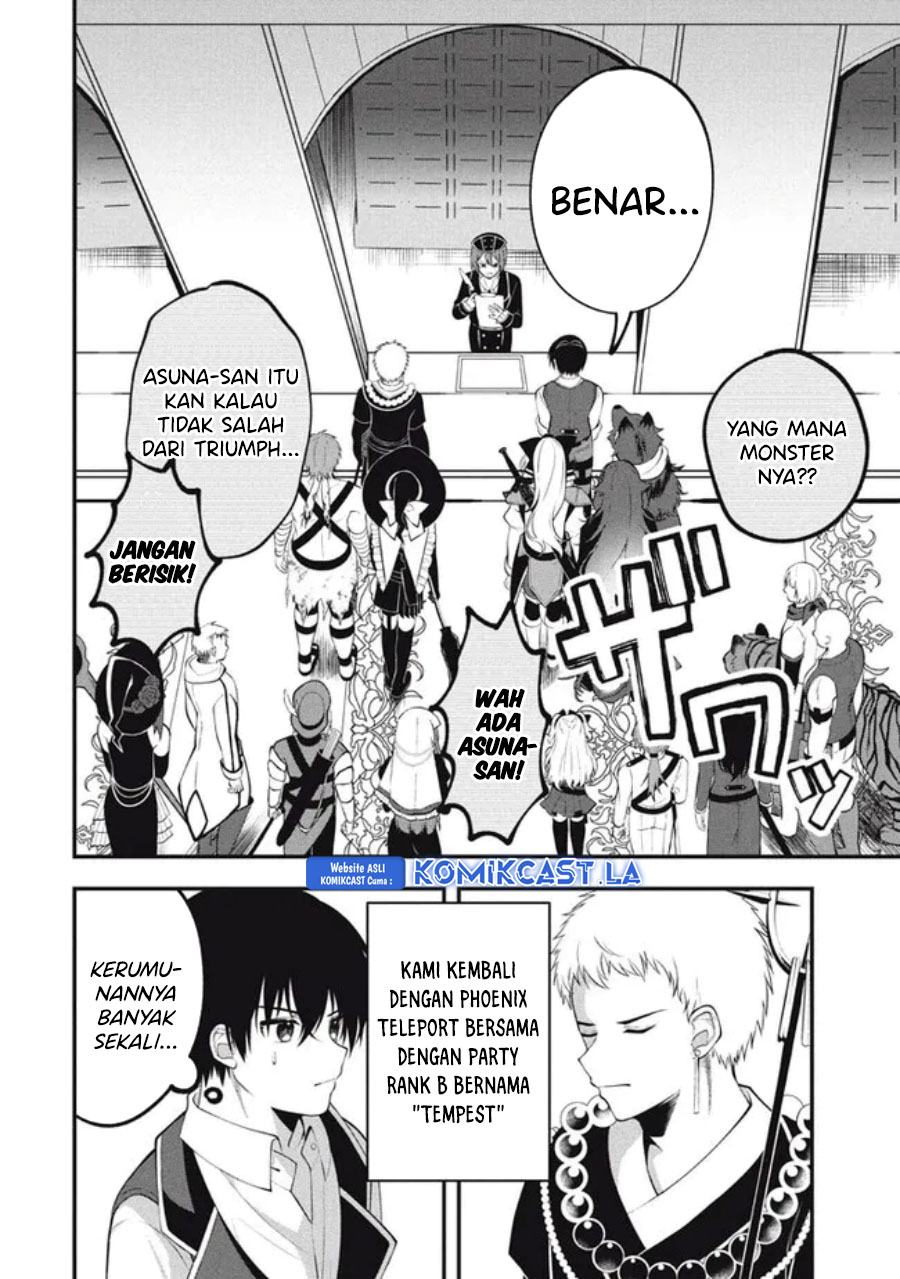 Eeh, Tamer wa Tsukaenai tte Party kara Tsuiho Shita yo ne? Chapter 10 Gambar 3