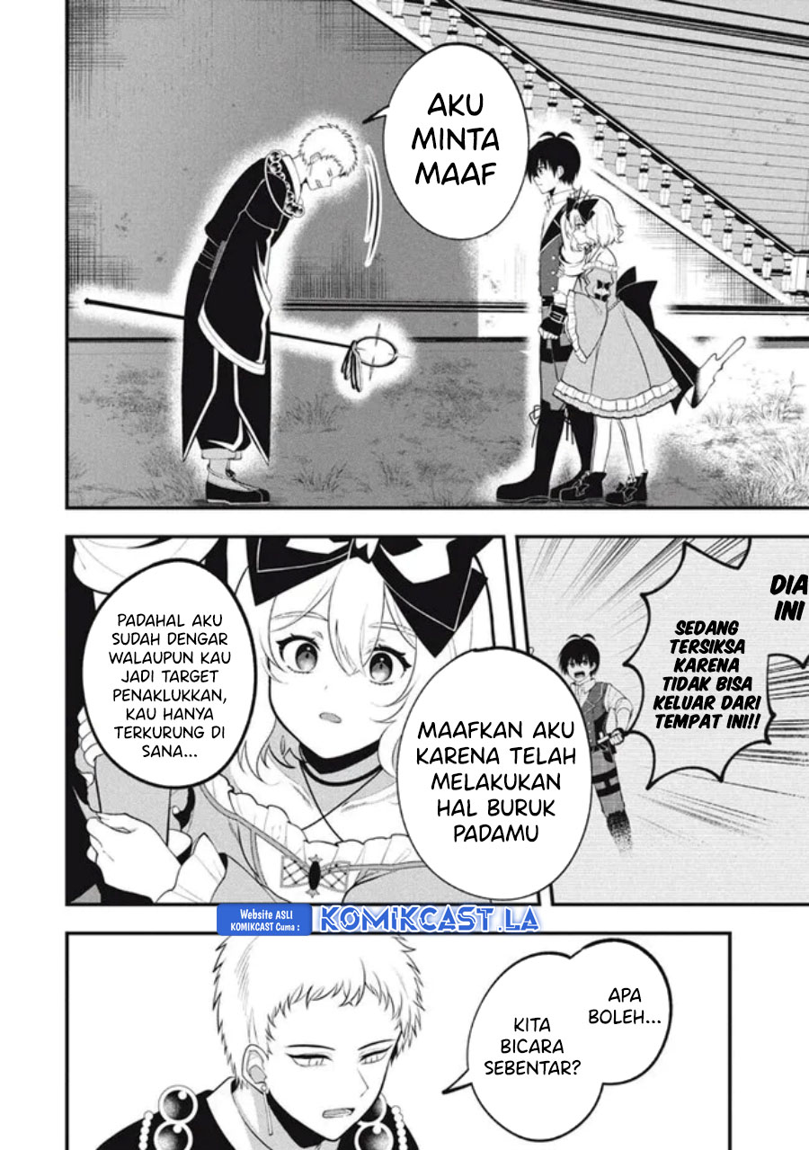Eeh, Tamer wa Tsukaenai tte Party kara Tsuiho Shita yo ne? Chapter 10 Gambar 17