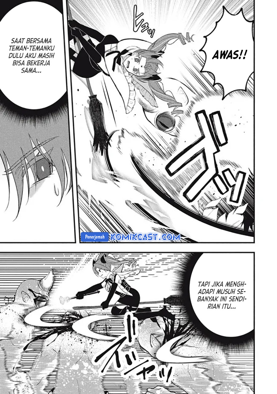 Eeh, Tamer wa Tsukaenai tte Party kara Tsuiho Shita yo ne? Chapter 14.1 Gambar 9