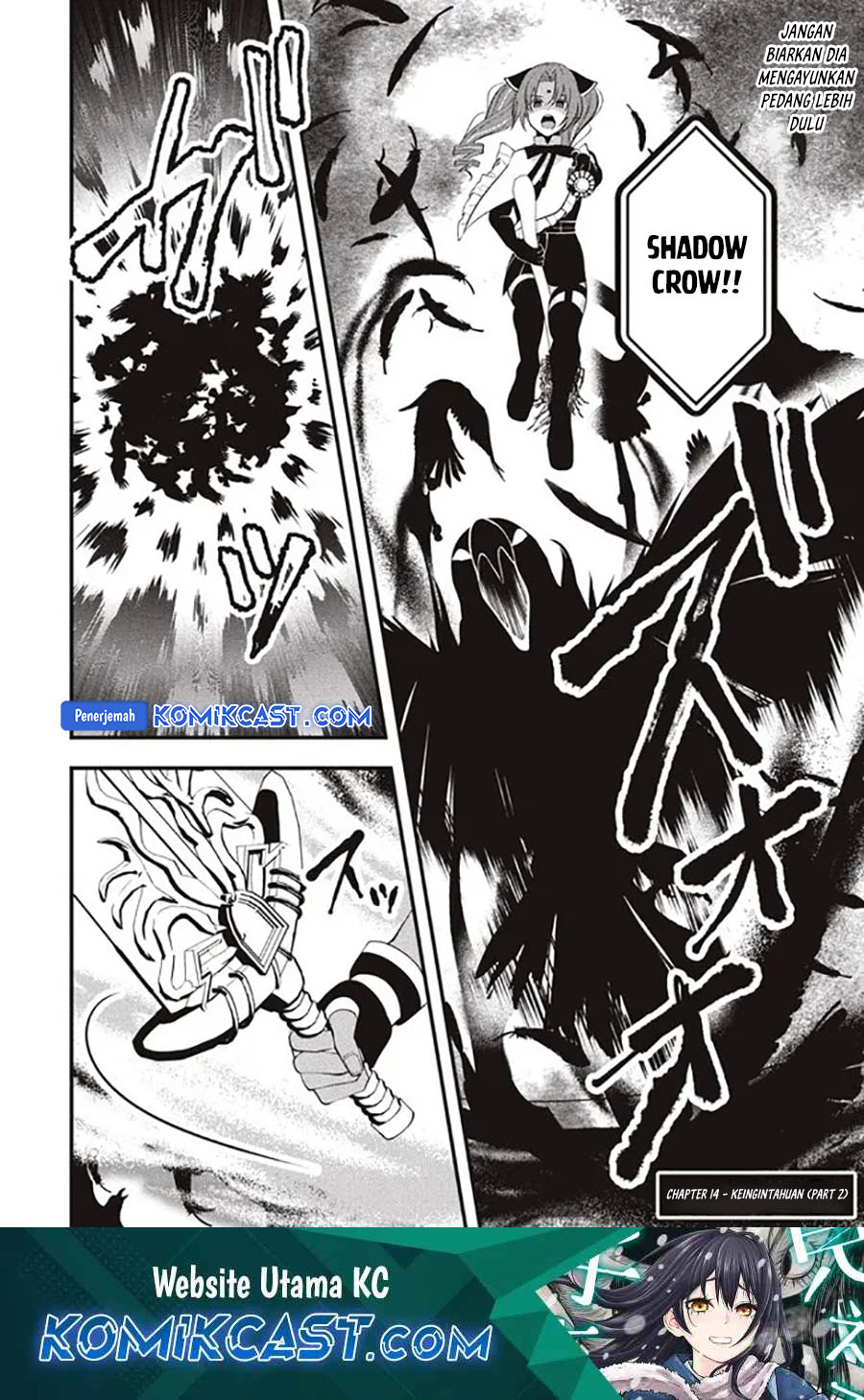 Eeh, Tamer wa Tsukaenai tte Party kara Tsuiho Shita yo ne? Chapter 14.2 Gambar 2