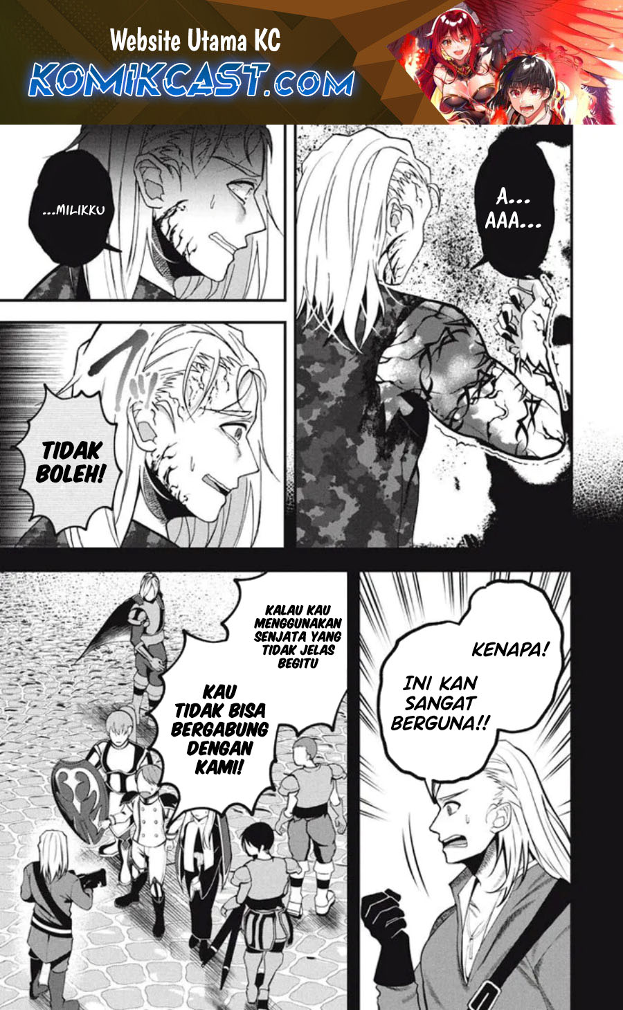 Eeh, Tamer wa Tsukaenai tte Party kara Tsuiho Shita yo ne? Chapter 17.2 Gambar 2