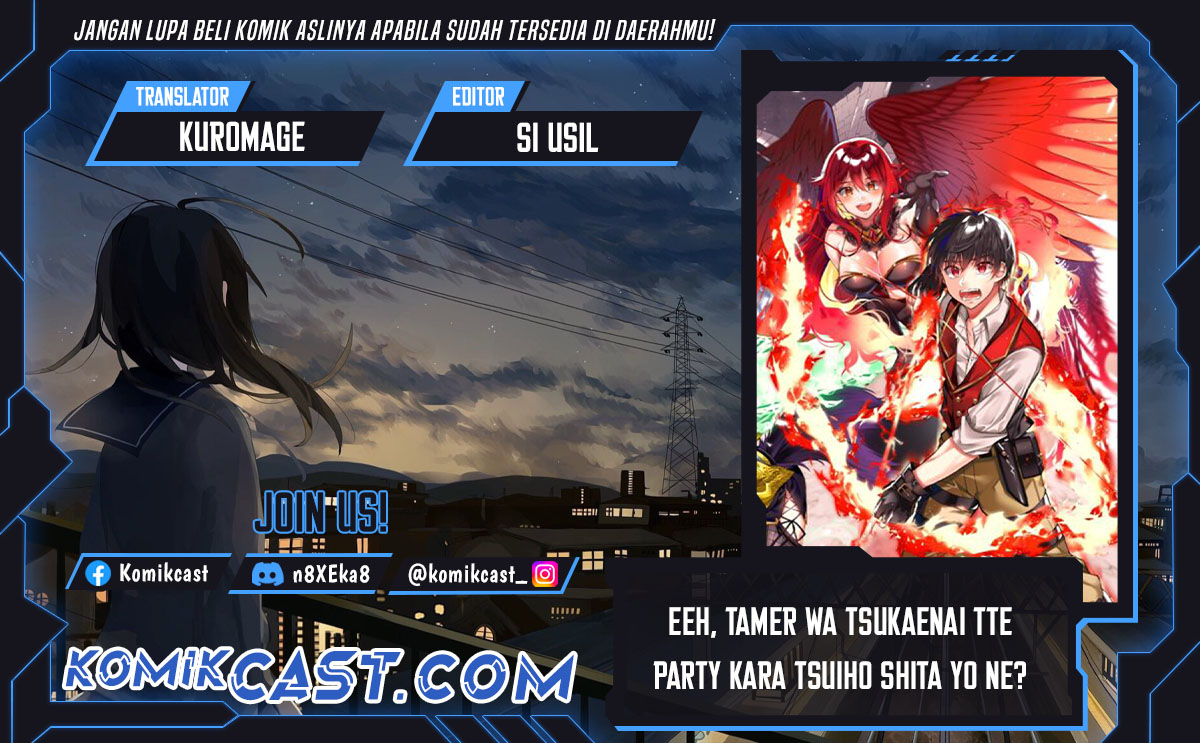 Eeh, Tamer wa Tsukaenai tte Party kara Tsuiho Shita yo ne? Chapter 19.1 Gambar 1