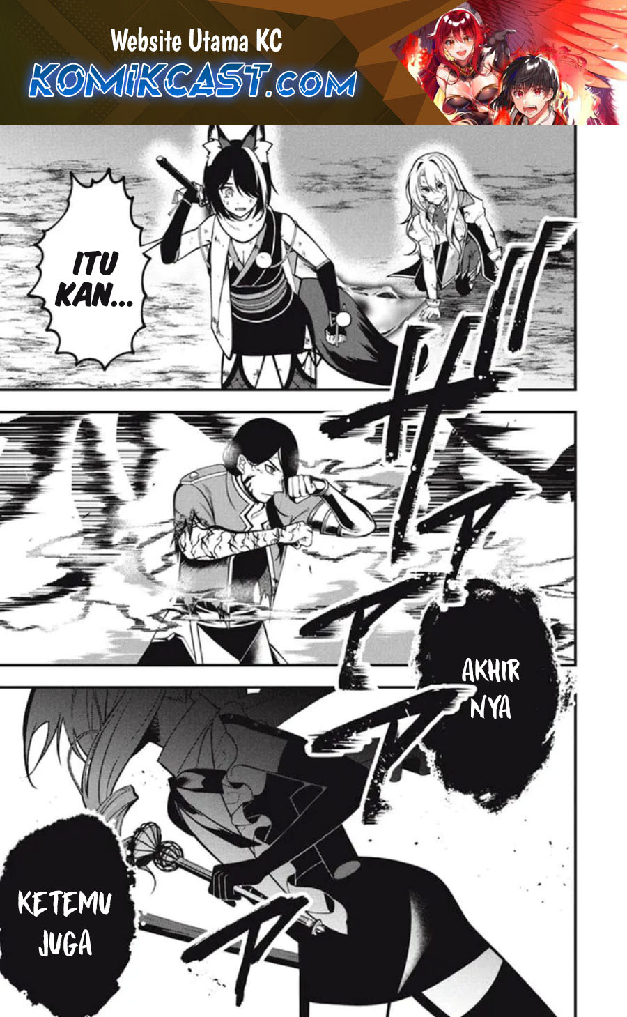 Eeh, Tamer wa Tsukaenai tte Party kara Tsuiho Shita yo ne? Chapter 19.1 Gambar 2
