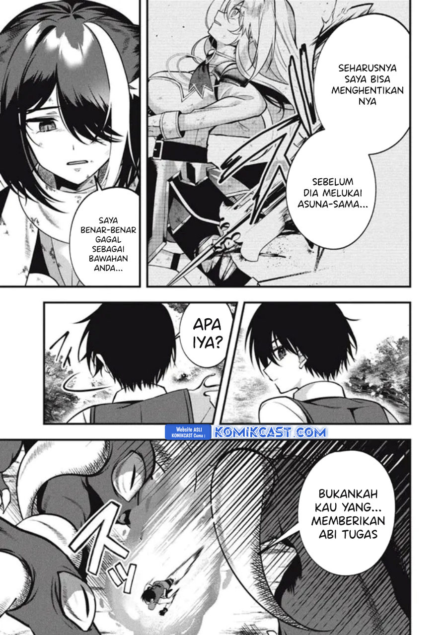 Eeh, Tamer wa Tsukaenai tte Party kara Tsuiho Shita yo ne? Chapter 19.1 Gambar 6
