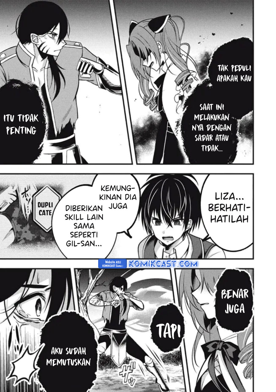 Eeh, Tamer wa Tsukaenai tte Party kara Tsuiho Shita yo ne? Chapter 19.1 Gambar 12