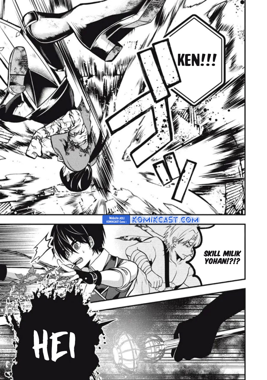 Eeh, Tamer wa Tsukaenai tte Party kara Tsuiho Shita yo ne? Chapter 19.1 Gambar 16