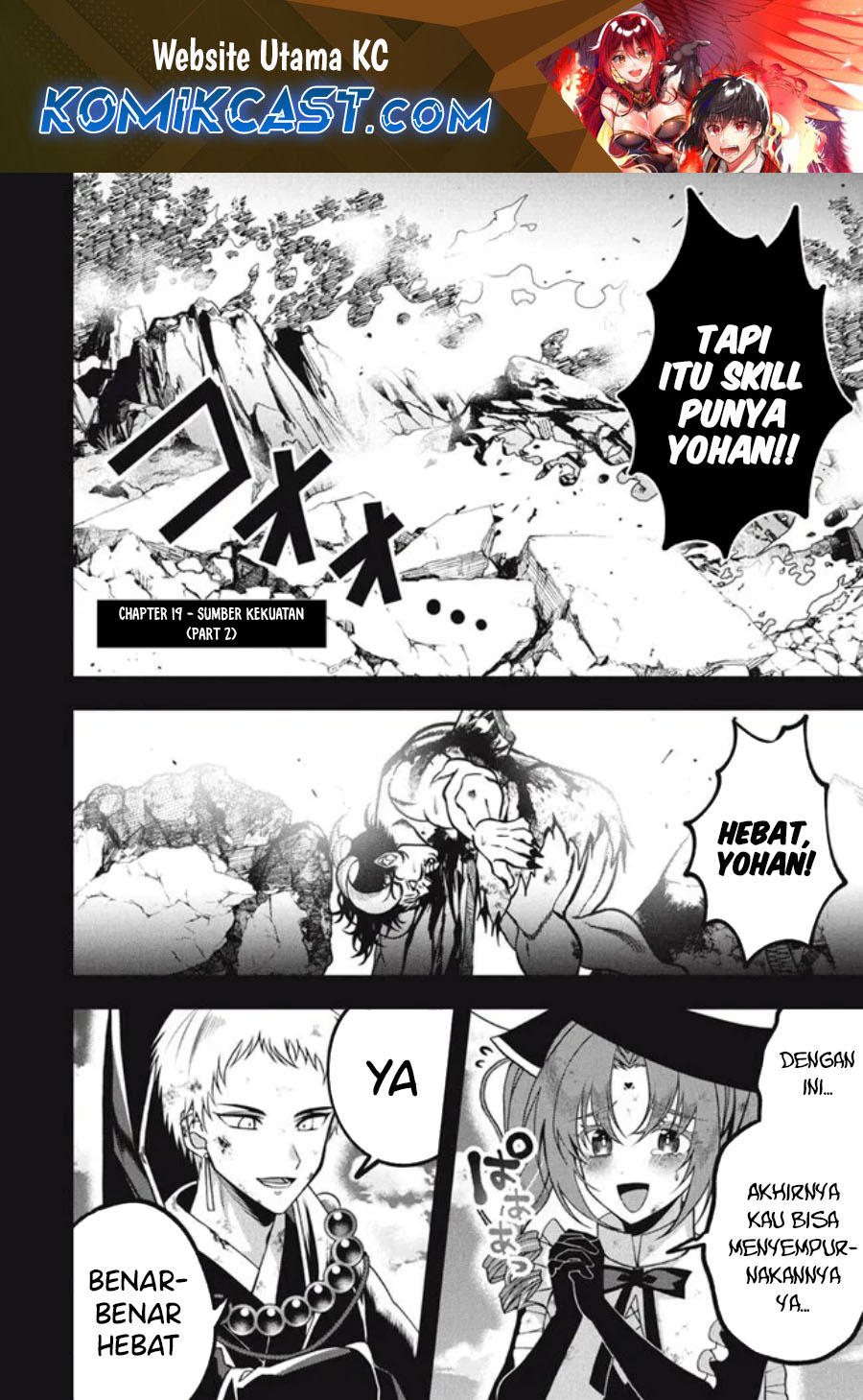 Eeh, Tamer wa Tsukaenai tte Party kara Tsuiho Shita yo ne? Chapter 19.2 Gambar 2