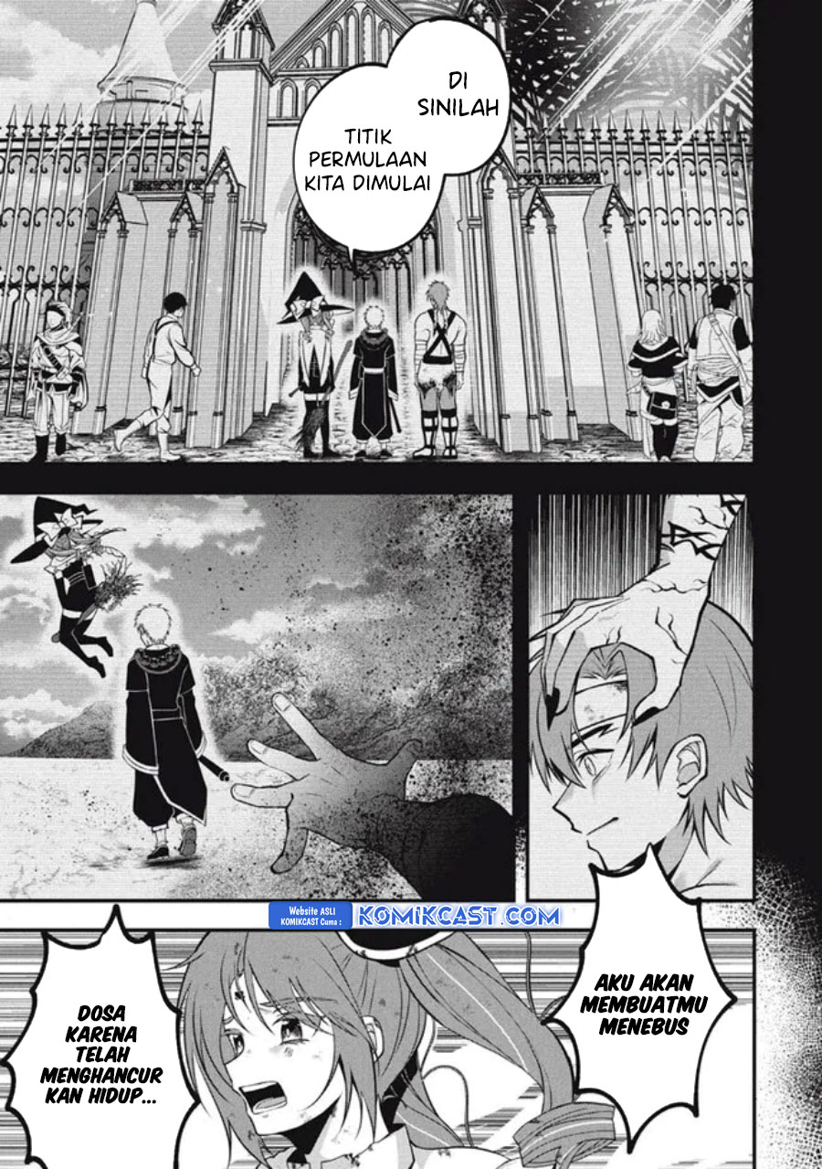 Eeh, Tamer wa Tsukaenai tte Party kara Tsuiho Shita yo ne? Chapter 19.2 Gambar 5