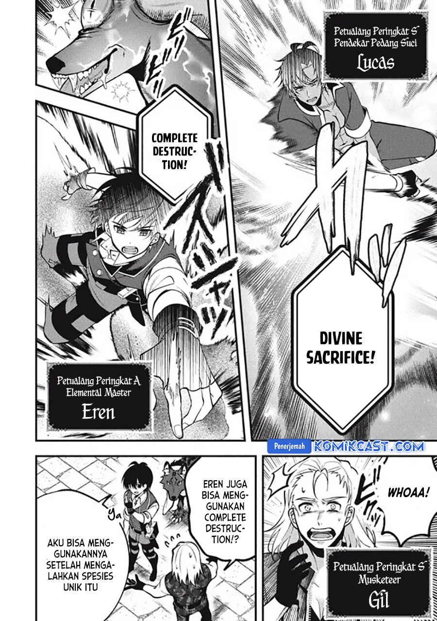 Eeh, Tamer wa Tsukaenai tte Party kara Tsuiho Shita yo ne? Chapter 21.1 Gambar 4