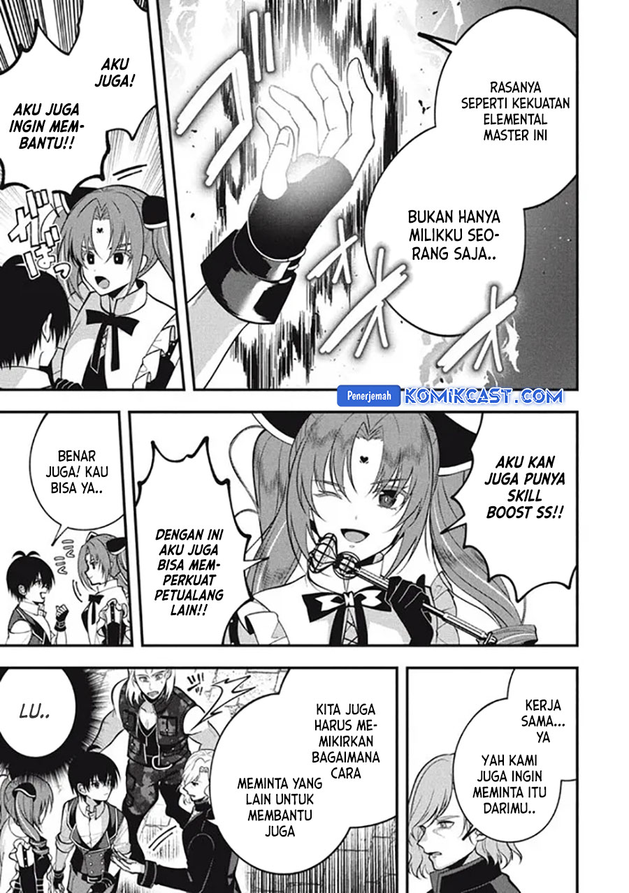 Eeh, Tamer wa Tsukaenai tte Party kara Tsuiho Shita yo ne? Chapter 21.1 Gambar 13