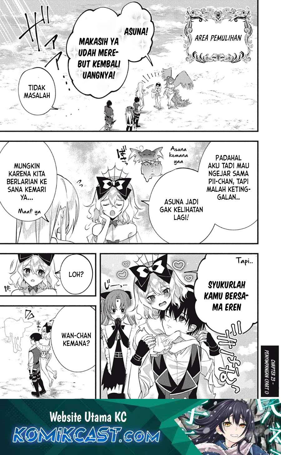 Eeh, Tamer wa Tsukaenai tte Party kara Tsuiho Shita yo ne? Chapter 23.1 Gambar 2
