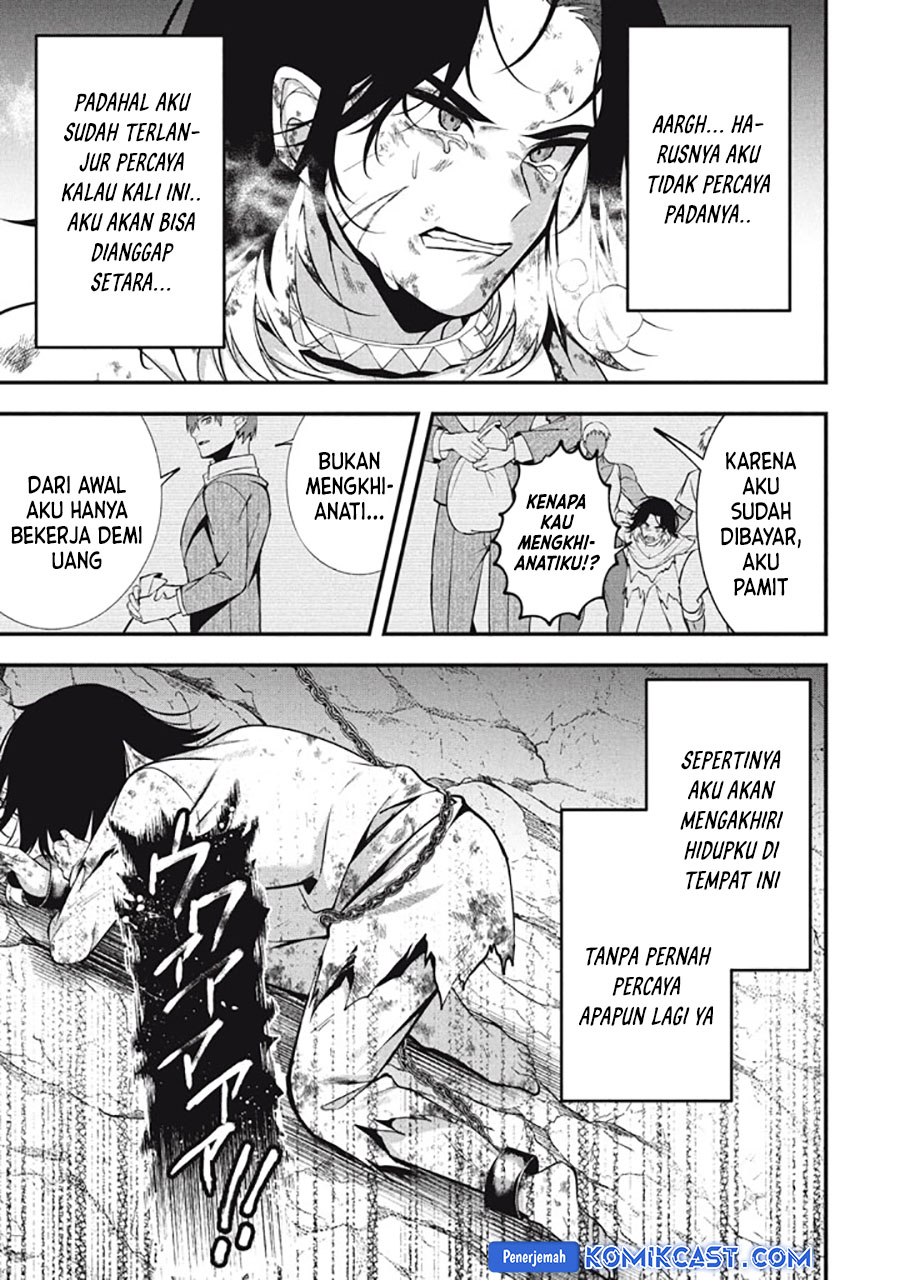 Eeh, Tamer wa Tsukaenai tte Party kara Tsuiho Shita yo ne? Chapter 25.1 Gambar 6
