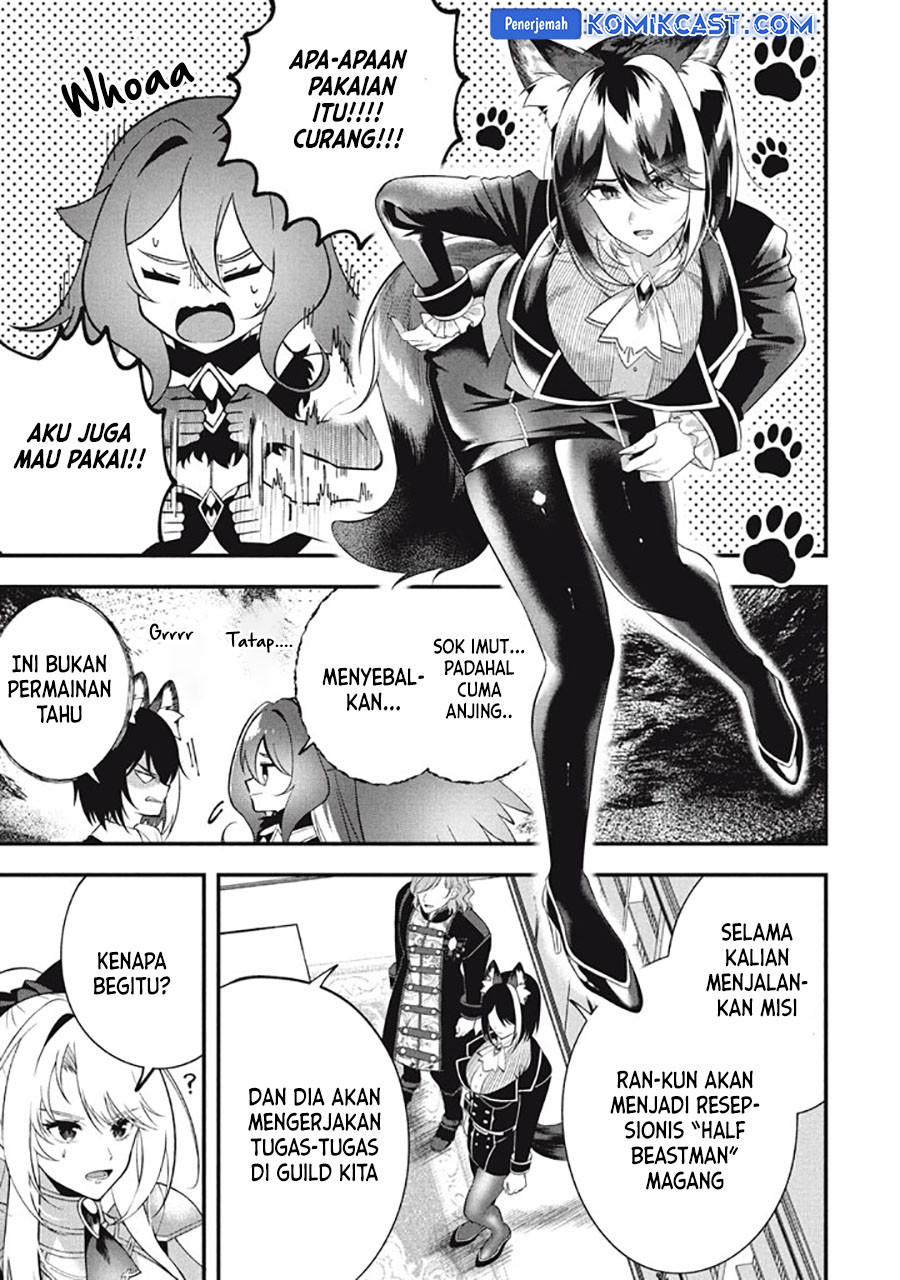 Eeh, Tamer wa Tsukaenai tte Party kara Tsuiho Shita yo ne? Chapter 25.1 Gambar 10